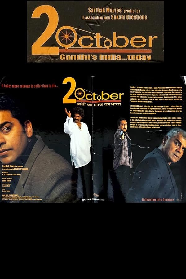 2 October poster