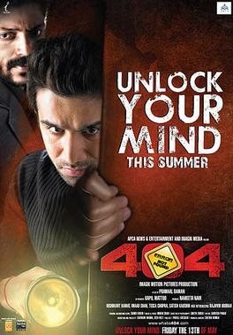 404 poster