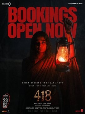 418 poster