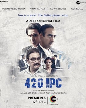 420 IPC poster