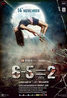 6-5=2 poster