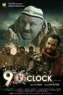 9 O'Clock poster
