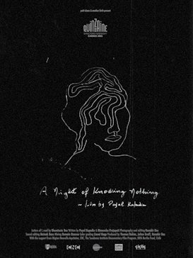A Night of Knowing Nothing poster