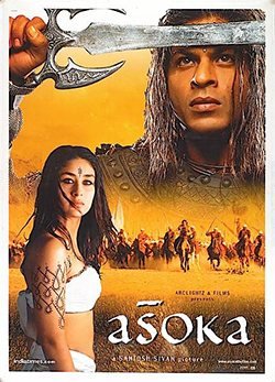 Aśoka poster