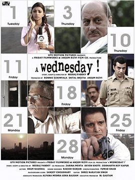 A Wednesday! poster