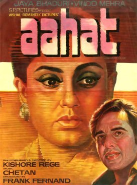 Aahat – Ek Ajib Kahani poster