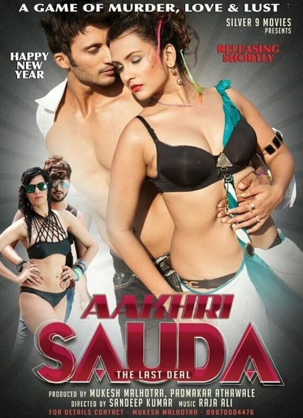 Aakhri Sauda: The Last Deal poster