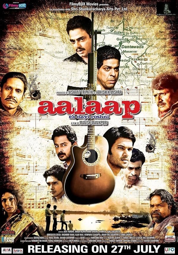 Aalaap poster
