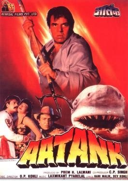 Aatank poster