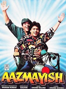 Aazmayish poster