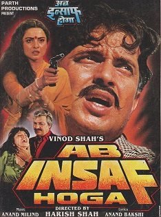 Ab Insaf Hoga poster