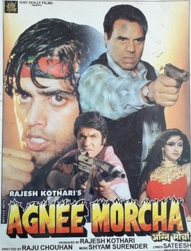 Agnee Morcha poster