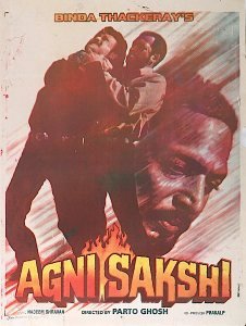 Agni Sakshi poster