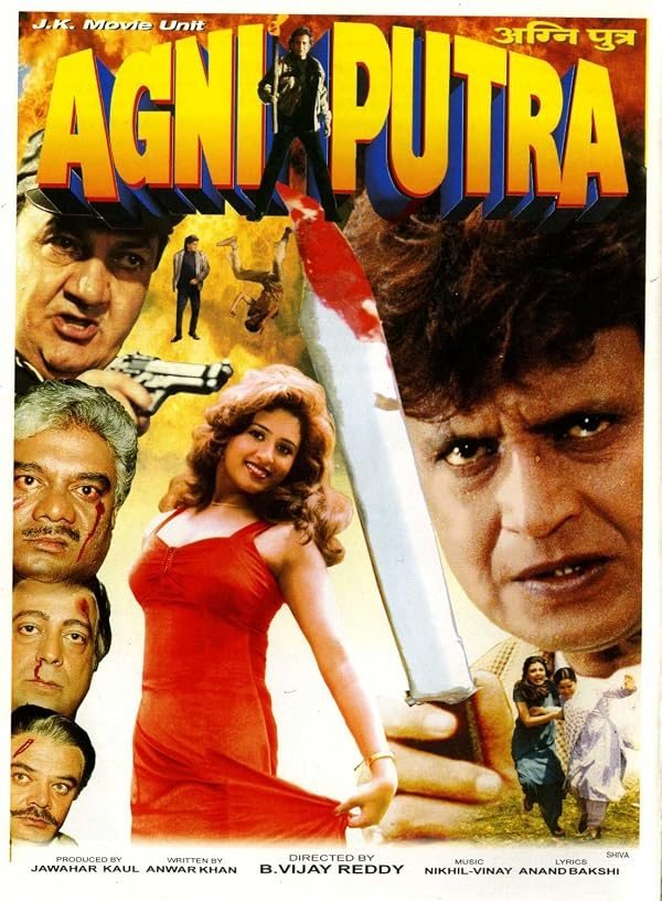 Agniputra poster