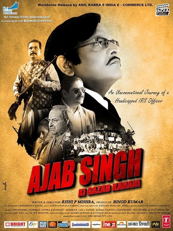 Ajab singh ki gajab kahani poster