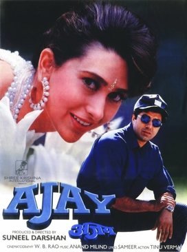 Ajay poster