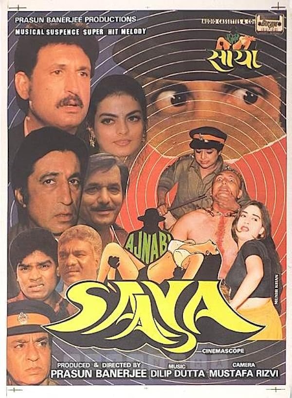 Ajnabi Saaya poster