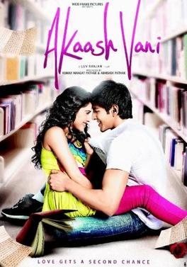 Akaash Vani poster