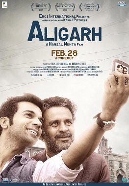 Aligarh poster