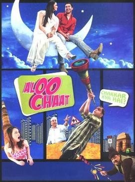 Aloo Chaat poster
