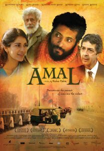 Amal poster