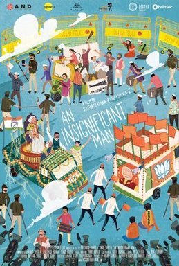 An Insignificant Man poster