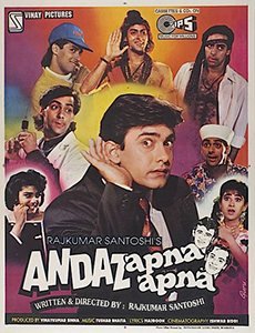 Andaz Apna Apna poster