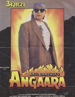 Angaara poster