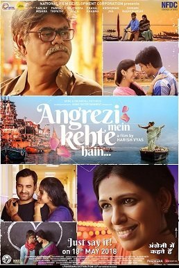 Angrezi Mein Kehte Hain poster