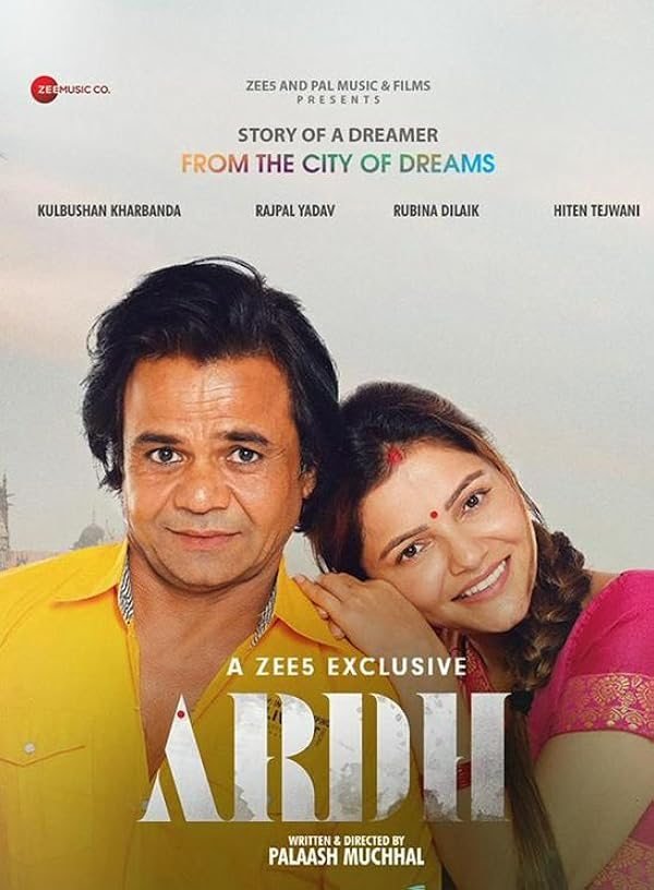 Ardh poster