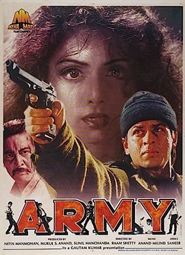Army poster