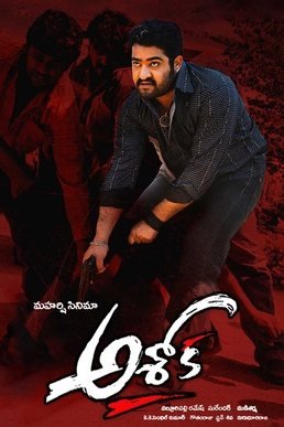 Ashok poster