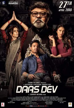 Aur Devdas poster