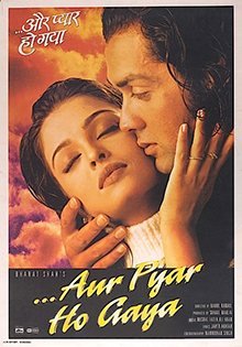 Aur Pyaar Ho Gaya poster