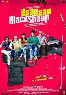 Baa Baaa Black Sheep poster