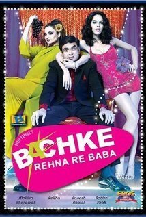Bachke Rehna Re Baba poster