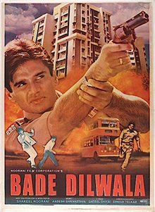 Bade Dilwala poster