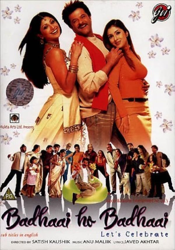 Badhaai Ho Badhaai poster