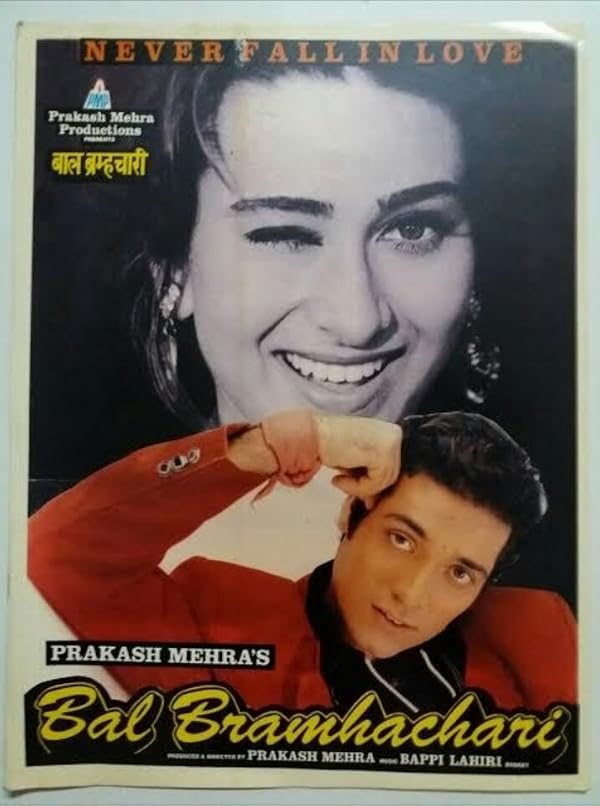 Bal Bramhachari poster