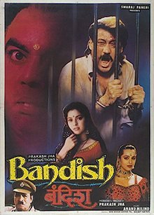 Bandish poster