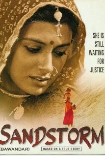 Bawandar poster