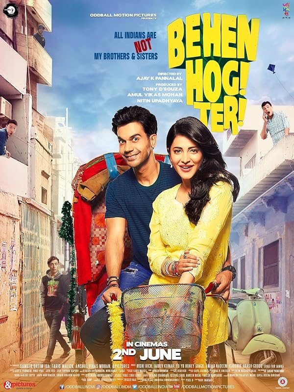 Behen Hogi Teri poster