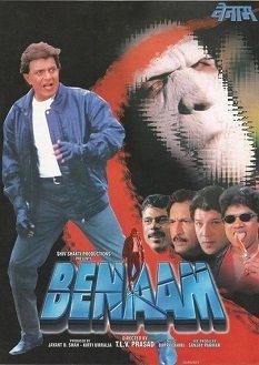 Benaam poster