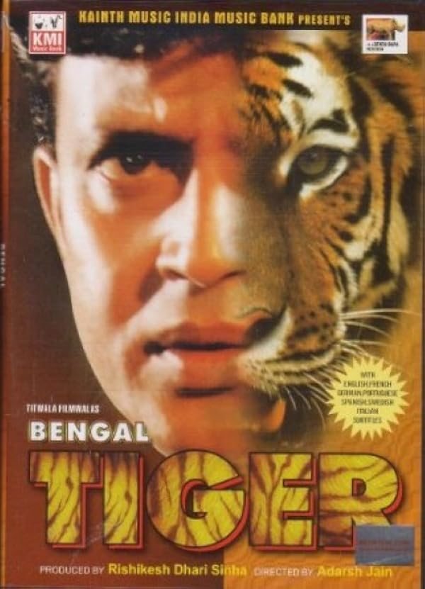 Bengal Tiger poster
