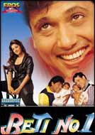 Beti No.1 poster