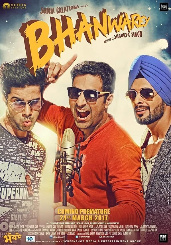Bhanwarey poster