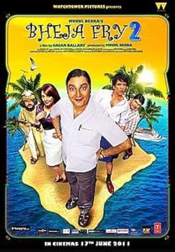 Bheja Fry 3 poster