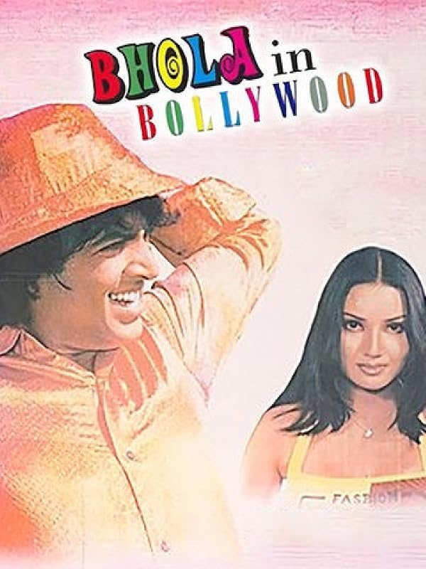 Bhola in Bollywood poster