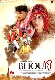 Bhouri poster