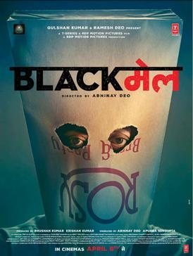 Blackmail poster